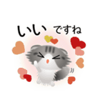 色々な猫8-4 長毛-垂れ耳-サバトラ白（個別スタンプ：24）