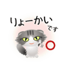 色々な猫8-4 長毛-垂れ耳-サバトラ白（個別スタンプ：27）
