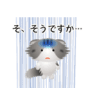 色々な猫8-4 長毛-垂れ耳-サバトラ白（個別スタンプ：36）