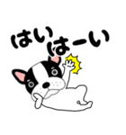 【毎日】フレンチブルドックのブルちゃん48（個別スタンプ：6）