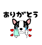 【毎日】フレンチブルドックのブルちゃん48（個別スタンプ：13）