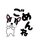 【毎日】フレンチブルドックのブルちゃん48（個別スタンプ：22）