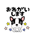 【毎日】フレンチブルドックのブルちゃん48（個別スタンプ：27）