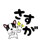 【毎日】フレンチブルドックのブルちゃん48（個別スタンプ：28）