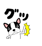 【毎日】フレンチブルドックのブルちゃん48（個別スタンプ：29）