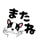 【毎日】フレンチブルドックのブルちゃん48（個別スタンプ：30）