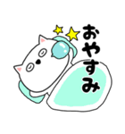 【毎日使える】関西弁ネコのチビスケ8（個別スタンプ：40）