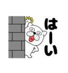 【動く】ぶさいく犬54（個別スタンプ：2）