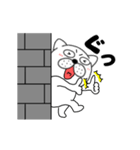 【動く】ぶさいく犬54（個別スタンプ：6）