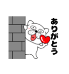 【動く】ぶさいく犬54（個別スタンプ：8）