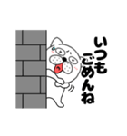 【動く】ぶさいく犬54（個別スタンプ：9）