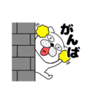 【動く】ぶさいく犬54（個別スタンプ：12）