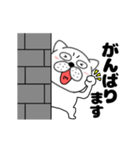 【動く】ぶさいく犬54（個別スタンプ：13）
