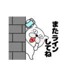 【動く】ぶさいく犬54（個別スタンプ：15）