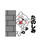 【動く】ぶさいく犬54（個別スタンプ：16）