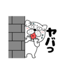 【動く】ぶさいく犬54（個別スタンプ：18）