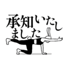 ★ヨガうさぎ☆毎日使えるご挨拶＆気持ち★（個別スタンプ：3）