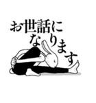 ★ヨガうさぎ☆毎日使えるご挨拶＆気持ち★（個別スタンプ：15）