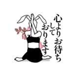 ★ヨガうさぎ☆毎日使えるご挨拶＆気持ち★（個別スタンプ：16）