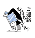 ★ヨガうさぎ☆毎日使えるご挨拶＆気持ち★（個別スタンプ：18）