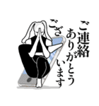 ★ヨガうさぎ☆毎日使えるご挨拶＆気持ち★（個別スタンプ：19）