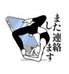 ★ヨガうさぎ☆毎日使えるご挨拶＆気持ち★（個別スタンプ：20）