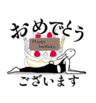 ★ヨガうさぎ☆毎日使えるご挨拶＆気持ち★（個別スタンプ：25）