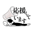 ★ヨガうさぎ☆毎日使えるご挨拶＆気持ち★（個別スタンプ：26）