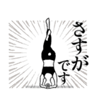 ★ヨガうさぎ☆毎日使えるご挨拶＆気持ち★（個別スタンプ：27）