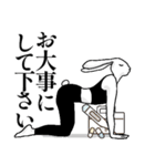 ★ヨガうさぎ☆毎日使えるご挨拶＆気持ち★（個別スタンプ：30）