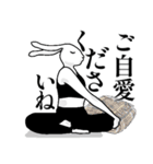★ヨガうさぎ☆毎日使えるご挨拶＆気持ち★（個別スタンプ：31）