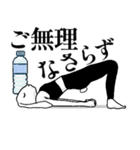 ★ヨガうさぎ☆毎日使えるご挨拶＆気持ち★（個別スタンプ：32）