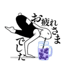 ★ヨガうさぎ☆毎日使えるご挨拶＆気持ち★（個別スタンプ：33）