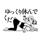 ★ヨガうさぎ☆毎日使えるご挨拶＆気持ち★（個別スタンプ：37）