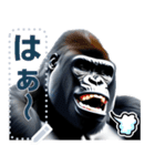 文字変更可能ゴリラ（個別スタンプ：17）