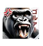 文字変更可能ゴリラ（個別スタンプ：18）