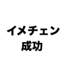 パーマかけたよ（個別スタンプ：7）