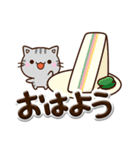 ちびアメ☆ぷっくり文字（個別スタンプ：1）