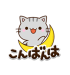 ちびアメ☆ぷっくり文字（個別スタンプ：3）