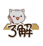 ちびアメ☆ぷっくり文字（個別スタンプ：5）