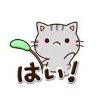 ちびアメ☆ぷっくり文字（個別スタンプ：7）
