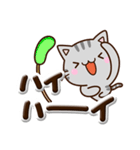 ちびアメ☆ぷっくり文字（個別スタンプ：10）