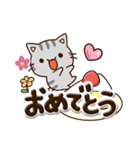 ちびアメ☆ぷっくり文字（個別スタンプ：12）