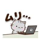 ちびアメ☆ぷっくり文字（個別スタンプ：16）