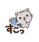 ちびアメ☆ぷっくり文字（個別スタンプ：17）
