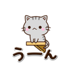 ちびアメ☆ぷっくり文字（個別スタンプ：20）