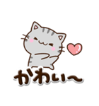 ちびアメ☆ぷっくり文字（個別スタンプ：22）