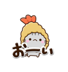 ちびアメ☆ぷっくり文字（個別スタンプ：23）