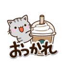 ちびアメ☆ぷっくり文字（個別スタンプ：25）
