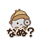 ちびアメ☆ぷっくり文字（個別スタンプ：26）